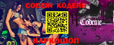альфа пвп VHQ Кимры