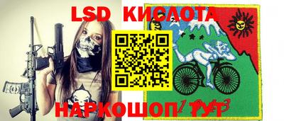 кокаин Кингисепп