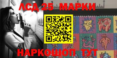 альфа пвп VHQ Кимры