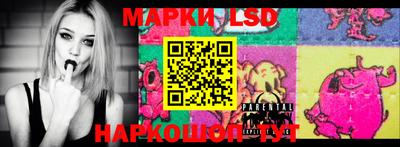 альфа пвп VHQ Кимры