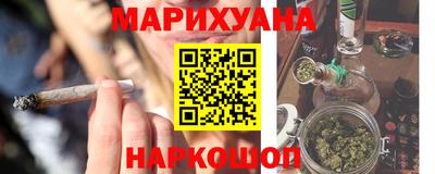 трава Кинель