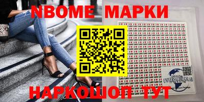 трава Кинель