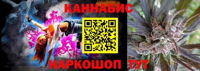 альфа пвп VHQ Кимры