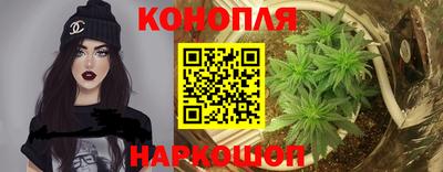 альфа пвп VHQ Кимры
