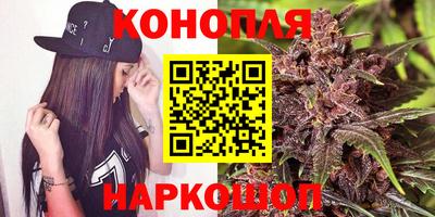 трава Кинель