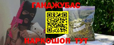 альфа пвп VHQ Кимры