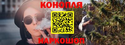 кокаин Кингисепп