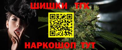 альфа пвп VHQ Кимры