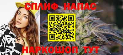 кокаин Кингисепп
