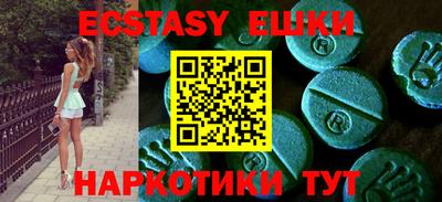 кокаин Кингисепп