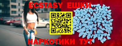 кокаин Кингисепп