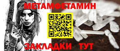 альфа пвп VHQ Кимры