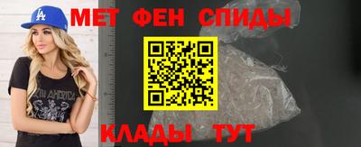 альфа пвп VHQ Кимры