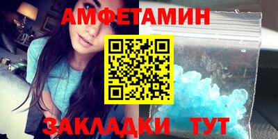 трава Кинель