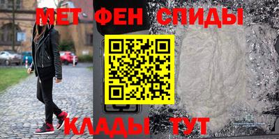 альфа пвп VHQ Кимры