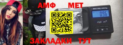 альфа пвп VHQ Кимры