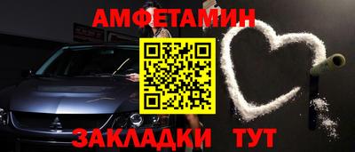 кокаин Кингисепп