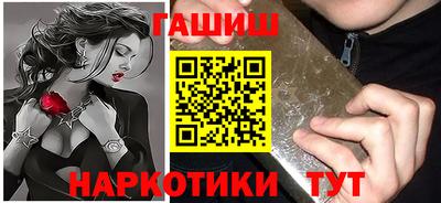 кокаин Кингисепп
