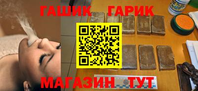 альфа пвп VHQ Кимры