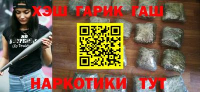 альфа пвп VHQ Кимры