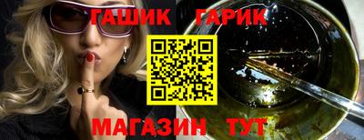 кокаин Кингисепп