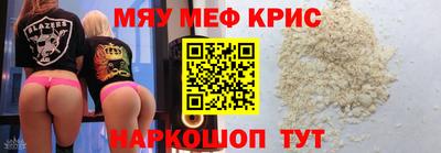 альфа пвп VHQ Кимры