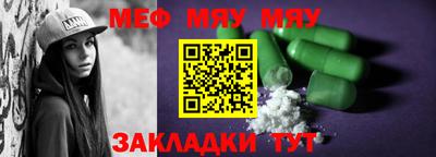 альфа пвп VHQ Кимры