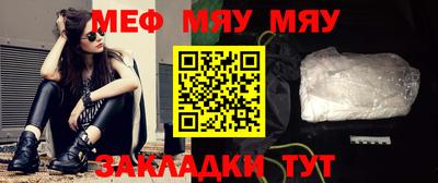 альфа пвп VHQ Кимры