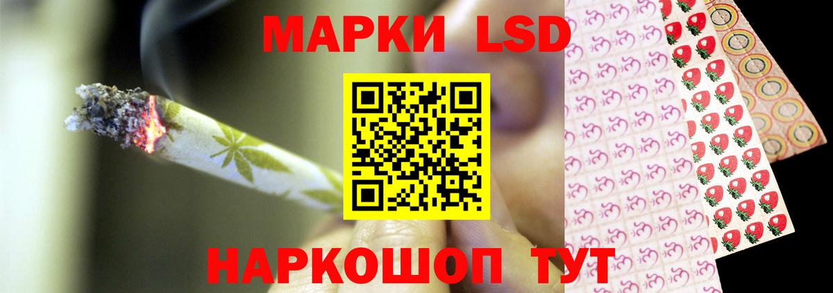 Коммунар  Лсд 25 экстази  Вход с VPN  Лсд 25 экстази кислота  ЛСД экстази ecstasy 